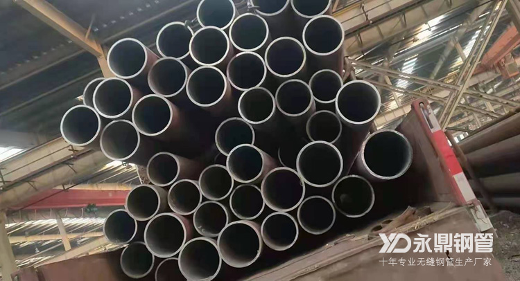 目前国内大火的无缝花季传媒黄版具有哪些优于传统管材的功能