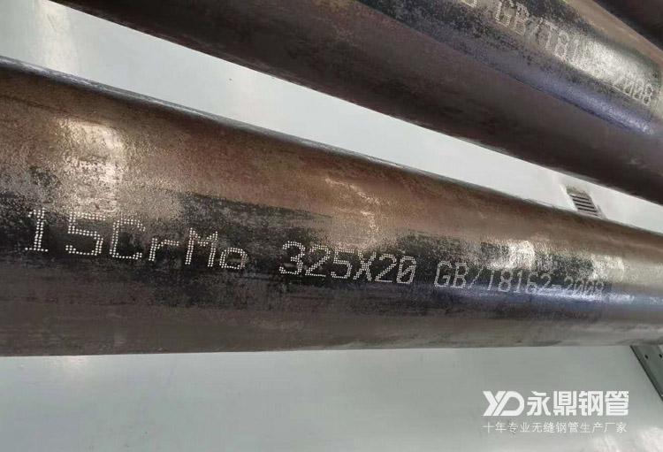 花季传媒黄版厂家削减产量同时加大去库存速度