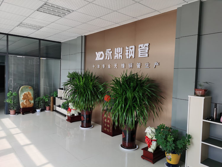 花季传媒下载APP安装花季传媒黄版与您相约2020第九届中国国际管材展览会 花季传媒下载APP安装花季传媒黄版与您相约2020第九届中国国际管材展览会