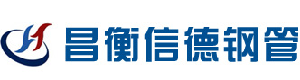 山东无缝花季传媒黄版厂