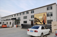 无缝花季传媒黄版公司介绍