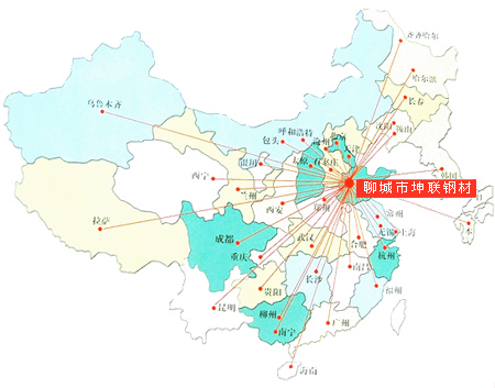 无缝花季传媒黄版销售网络